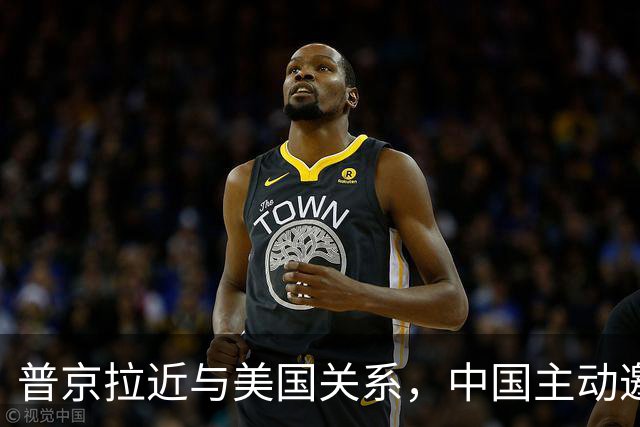 普京拉近与美国关系，中国主动邀请乌克兰！大国过招，谁先落子？