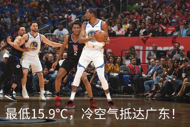 最低15.9℃，冷空气抵达广东！“蔷琵” 进入24小时警戒圈，东莞周末天气……
